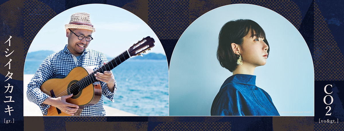 Okura Music Nightly ~あなたと夜と音楽と〜