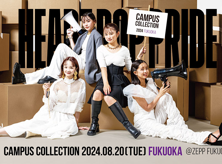 CAMPUS COLLECTION 2024