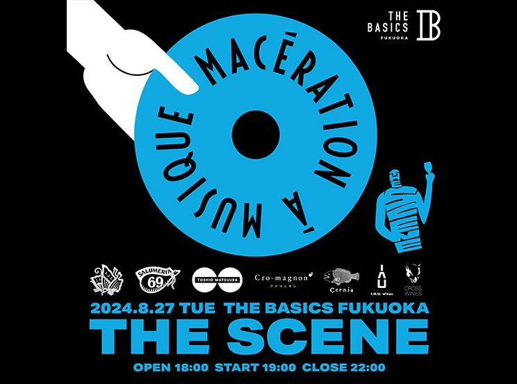 THE SCENE vol.4 ~Macération à Musique in Fukuoka~