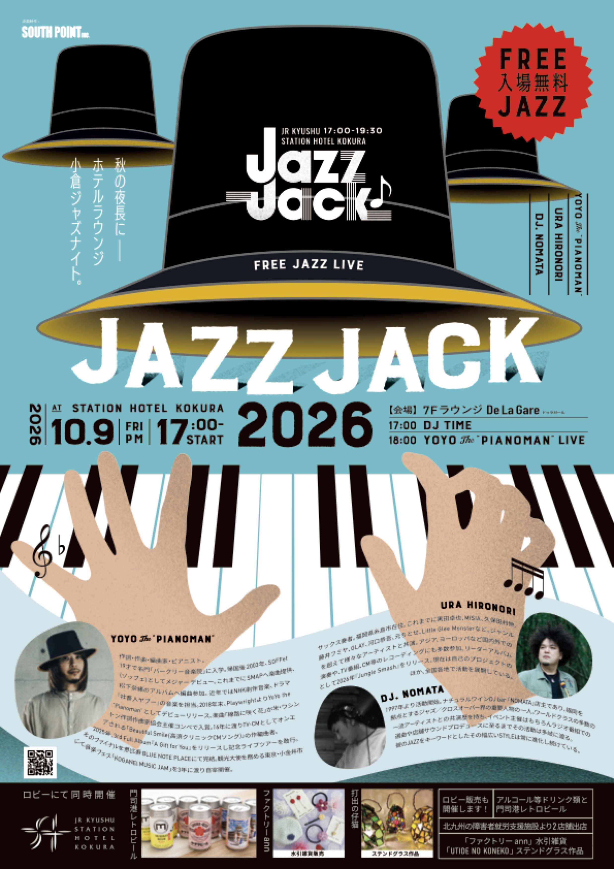 JAZZ JACK 2026
