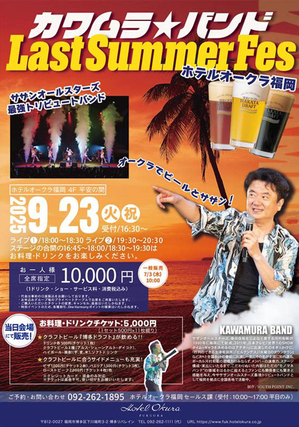 サンプルイメージ