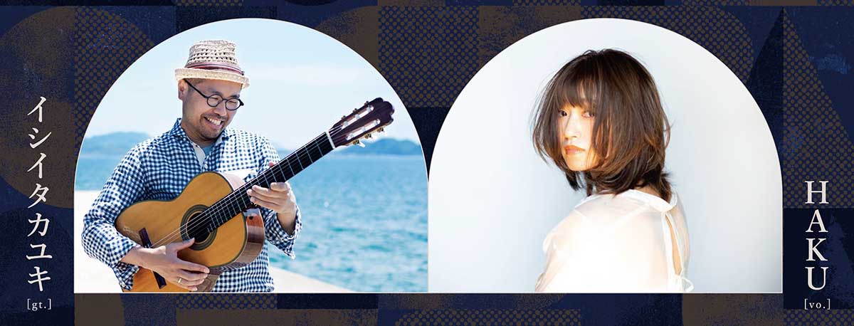 Okura Music Nightly ~あなたと夜と音楽と〜