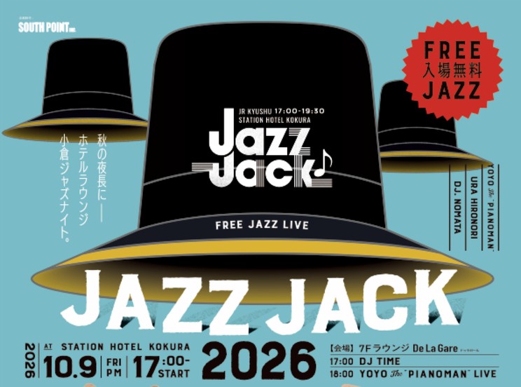 JAZZ JACK 2026